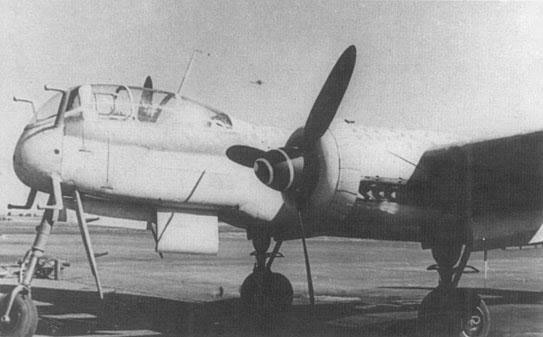 Heinkel He 219