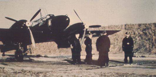 Messerschmitt BF 110