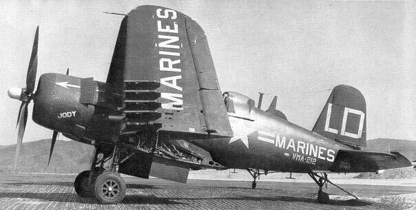 CHANCE-VOUGHT CORSAIR.