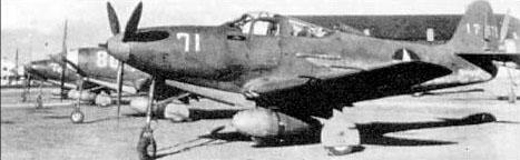 Bell P-39 Airacobra