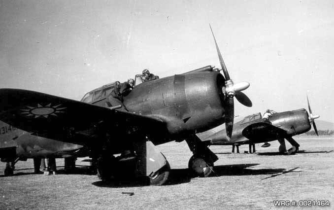 P-43 Lancer. WRG # 0021464